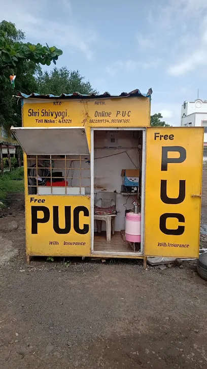 SHRI SHIVYOGI ONLINE PUC CENTRE