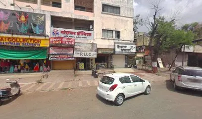 Shri swami samrtha PUC Online center N
