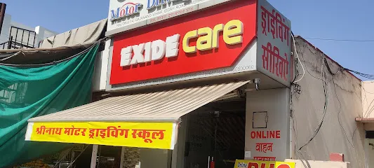 Shrinath Pollution Center ( Petrol/Diesel)