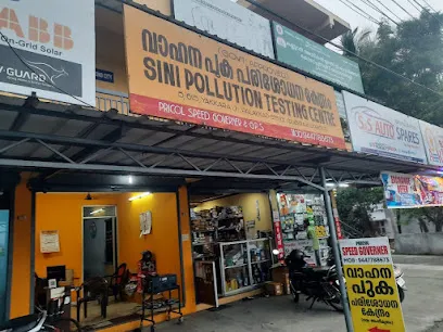 SINI TRADERS & SINI POLLUTION TESTING CENTER