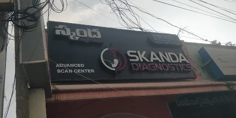Skanda Diagnostics, Madanapalle | Advanced Sonography & Fetal Imaging| No Fast scans |Quality first |Expect 60–90 min delay
