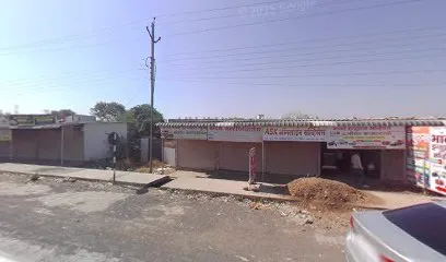 s.m puc centre
