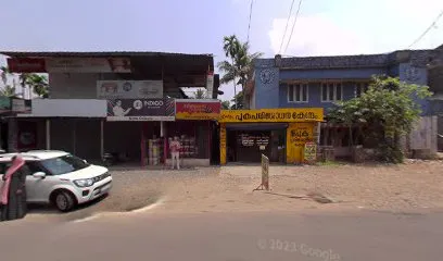 Smoke Pollution Testing Centre
