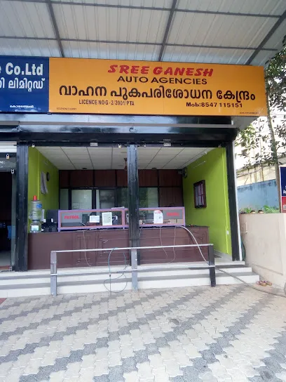 Sree Ganesh Pollution Check Agency