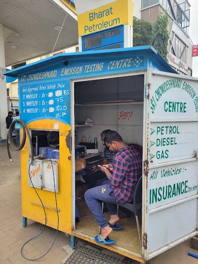 Sri Chowdeshwari Emission Testing Center