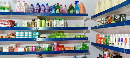 Sri Chowdeshwari RCM Mart