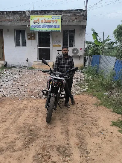 SRI GANESA VEHICLE SMOKE AND EMISSION TESTING CENTRE