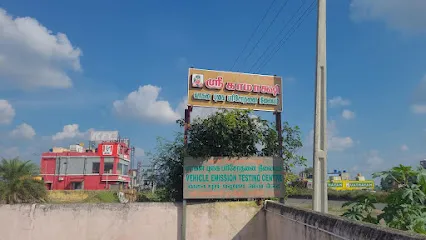 Sri Kamakshi Emission Testing Centre Kanchipuram