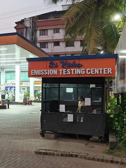 Sri Krishna Emission Centre