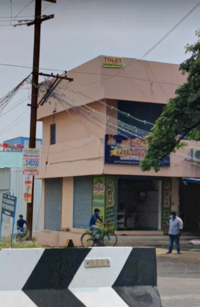 Sri Mahadeepam emission testing centre