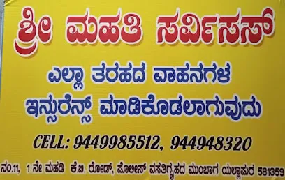 Sri Mahati Services and ETC ( PUC Test) Emission Testing Centre