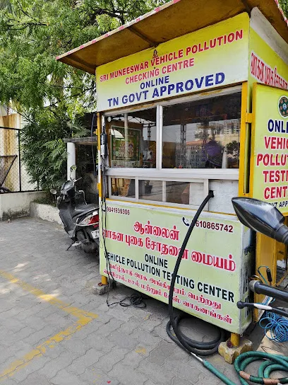 SRI MUNEESWAR VEHICLE POLLUTION CHECKING CENTRE( TAMILNADU GOVERNMENT ONLINE PUC 2.0 CERTIFICATION CENTRE)