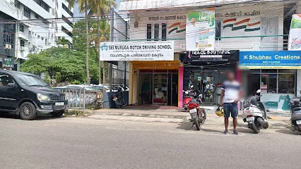 Sri Muraga Vehicle Pollution Testing Centre