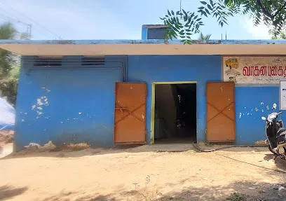 Sri Natarajan Vehicle Pollution testing centre B Mutlur, Chidambaram