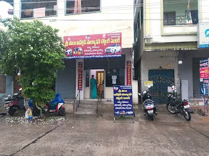 SRI SAI ONLINE POLLUTION TESTING CENTER
