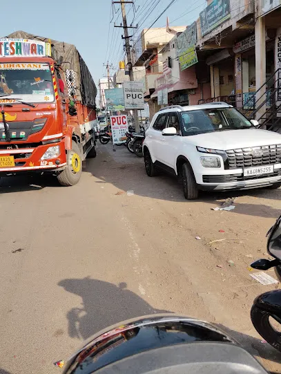 Sri Venkateswara Emission Testing Centre and Enterprises