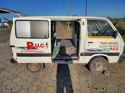 Star puc mobile vahan shajapur