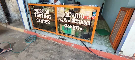 SUJI'S PUCC (VEHICLE POLLUTION TESTING) CENTER