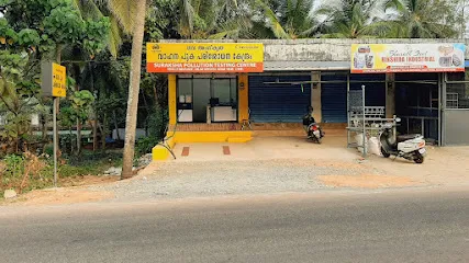 Suraksha Pollution Testing Centre