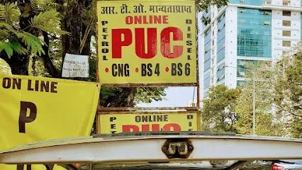 Swami Samarth Mobile Puc Centre