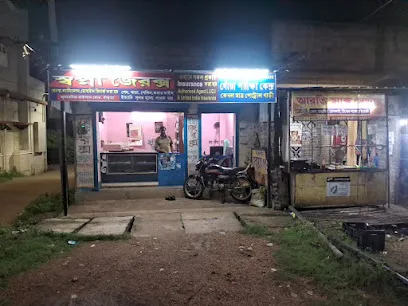SWAPNA XEROX PUC TESTING CENTRE