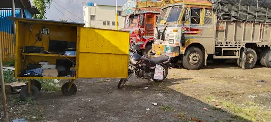 Swaraj puc center