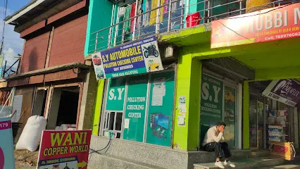 SY POLLUTION CHECKING CENTRE
