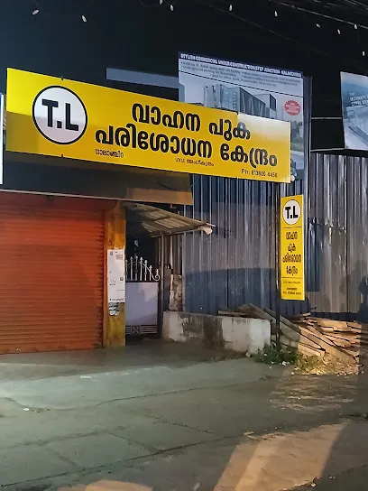 T L Pollution Testing Center