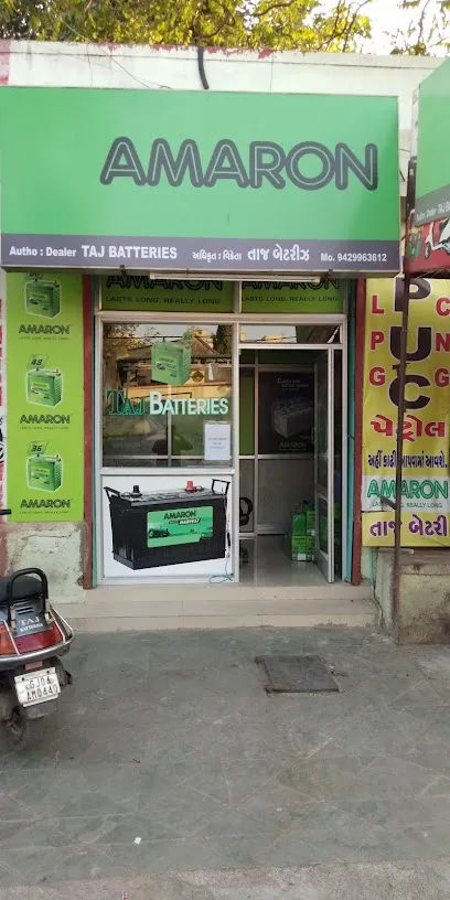 Taj PUC