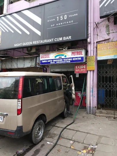 TANIA AUTO EMISSION TESTING CENTRE