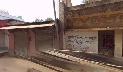 Tara Maa Pollution Center