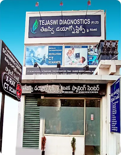 TEJASWI DIAGNOSTICS PVT LTD