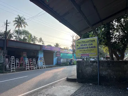 Tia Pollution Centre Chengamanad