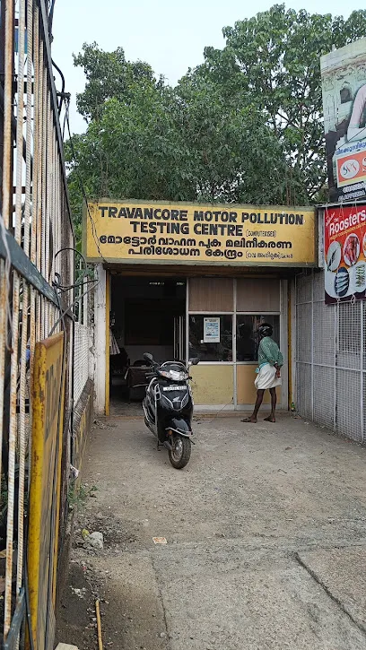 Travancore motor pollution testing centre