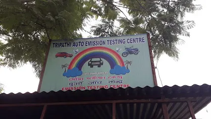 Tripathi Pollution Testing Center