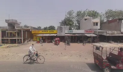 TRIVENI PUC CENTER