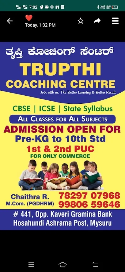 TRUPTHI TUITION CENTER