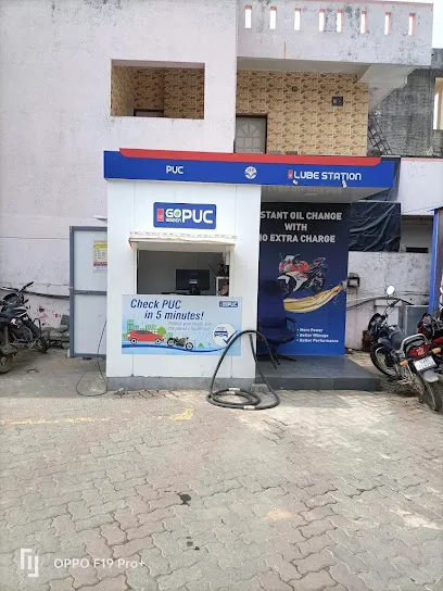 TRUPTI PUC CENTER