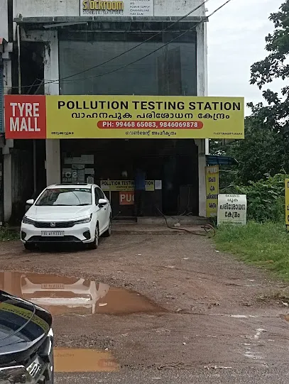 TYRE MALL POLLUTION TESTING STATION