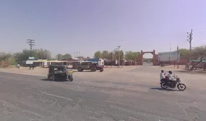 Umaram mobile puc centre nagaur