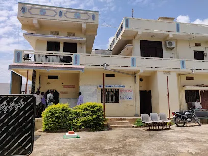 UNIT OFFICE KALWAKURTHY