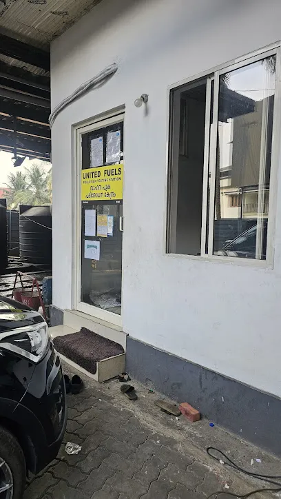 United Fuels Pollution Testing Station
