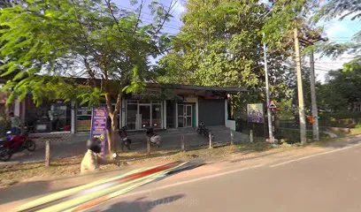 United Pollution Testing Centre (AETS)