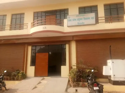 UP Pollution Control Board, Bijnor office