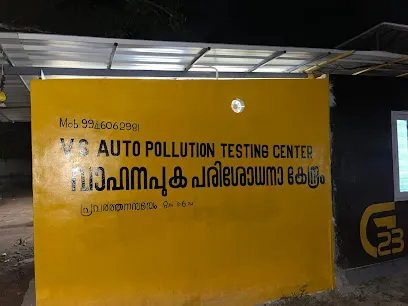 V S Auto Pollution PUC Testing Center and Vehicle Service
