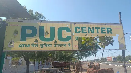 V S YADAV PUC CENTER ATA