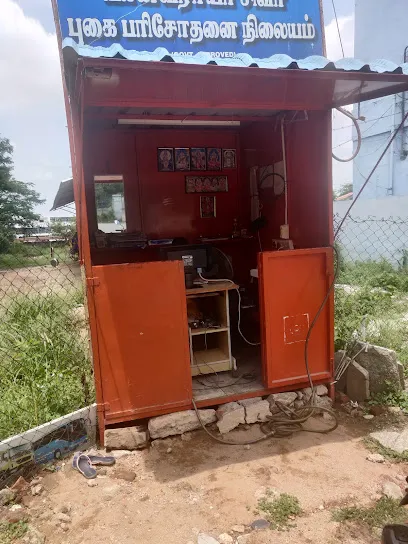 Vaanavaraayar Siva Vehicle Pollution Testing