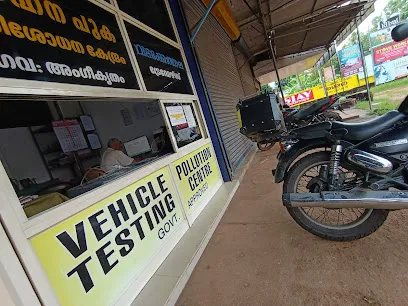 Vadakketha Vehicle Pollution Testing Centre