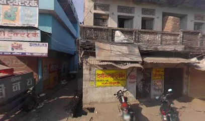 VAHAN BIMA AND PUC CENTER