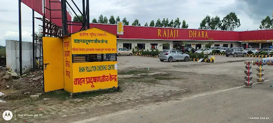 Vahan pollution checking centre